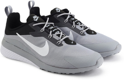 nike ck racer 2 review