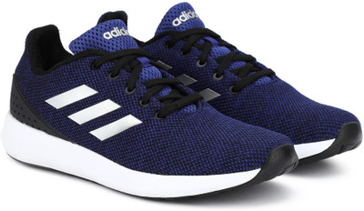 men's adidas running raddis 1.0 shoes
