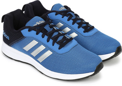 adidas adispree 4.0