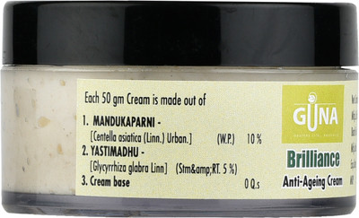 

Guna Brilliance Anti Ageing Cream(50 g)