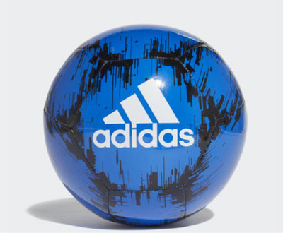 

ADIDAS GLIDER 2.0 Football - Size: (Pack of 1, Blue, Football blue / black / white
