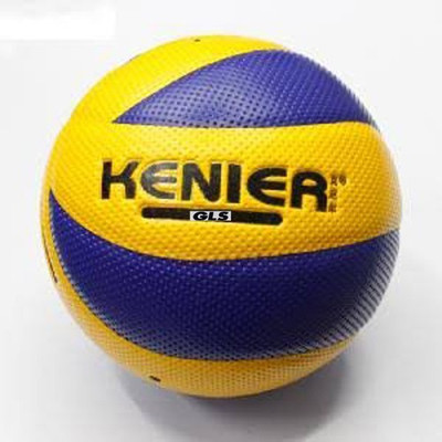 

GLS Imported Premium Moulded Multicolour Size  PU Basketball - Yellow Blue Basketball - Size: (Pack of 1, Multicolor