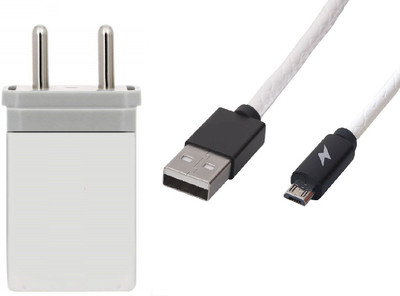 

CASVO Dual Port Ch Tablet Charger(Grey , White, Cable Included)