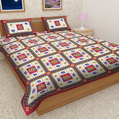 

adaa's 200 TC Cotton Double Self Design Bedsheet(Pack of 3, Red, Blue), Blue;red