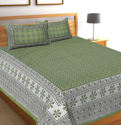 Bohomandala 300 TC Cotton Double Floral Bedsheet(Pack of 1, Green)