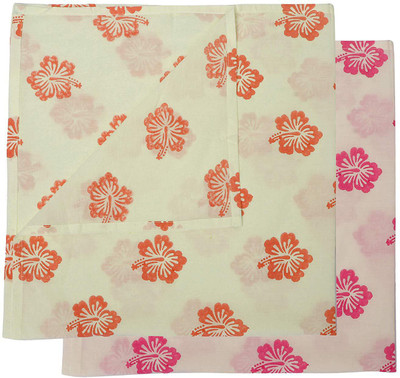 

BeFunky Floral, Printed  Swadding Baby Blanket(Cotton, Multicolor