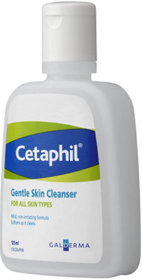 

Cetaphil Cleanser For Oily Skin(125 ml)