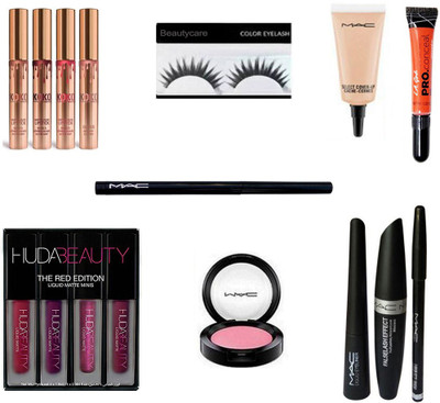 

beautycare combo makeup set(Set of 13)