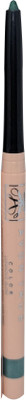 

Avon True Glimmerstick Flickering Eyeliner 0.28 g(Twinkling Turquoise)