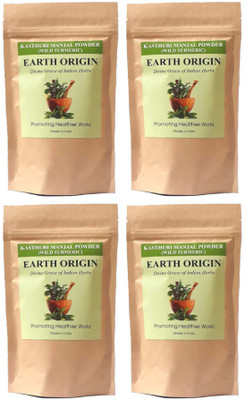 

Earth Origin Kasthuri Manjal (Wild Turmeric) (400 Gms)(400 g)