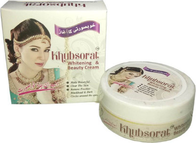 

Riya Touch Khubsurat Whitening & Beauty Cream(30 g)