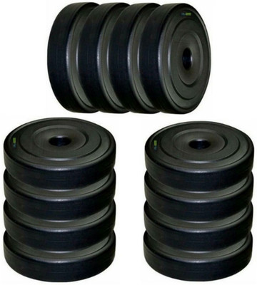 

APS | 1kg x 12 Black Weight Plate(1 kg)