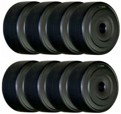 

APS | 1kg x 8 Black Weight Plate(1 kg)