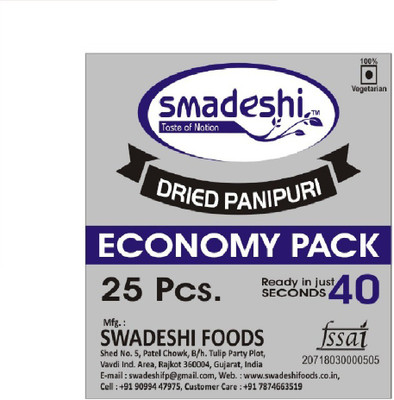 

smadeshi Panipuri pack (25 pcs) 60gm Pack of 4 Fryums 240 g(Pack of 4)