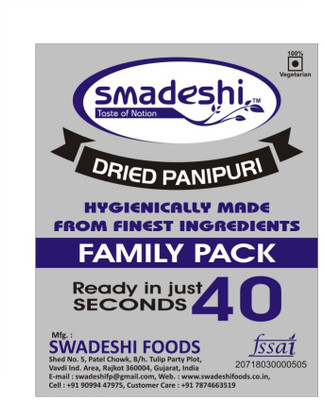 

smadeshi Panipuri pack (25 pcs) 250gm Pack of 2 with free Panipuri pack (25 pcs) 60gm Pack of 7 Fryums 250 g