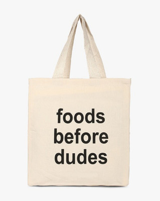 

Fully Funky Tote(Beige)