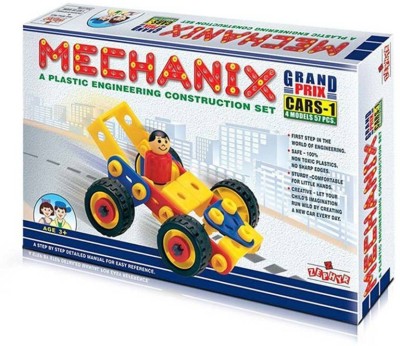 

F Z COLLECTIONS Mechanix Metal Extra Fun and Creativity Loaded for Boys and Girls (57 Pieces)(Multicolor)