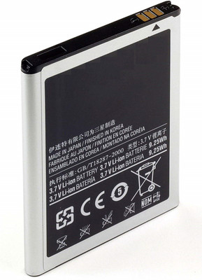 Fliptron Mobile Battery For Samsung Galaxy Note N7000 - 2500mAh, EB615268VU