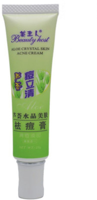 

QYF Aloe Crystal Skin A(25 g)