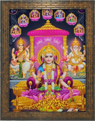 Indianara LAXMI GANESH SARASWATI DIWALI POOJAN (1642) Digital Reprint 13 inch x 10.6 inch Painting(With Frame)