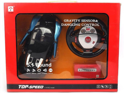 

qexclusive GRAVITY SENSOR CAR(Blue)