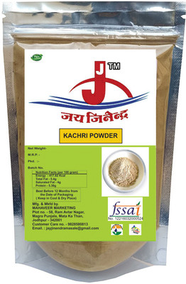

jai jinendra Natural Rajasthani Kachri Powder - 100 g(100 g)