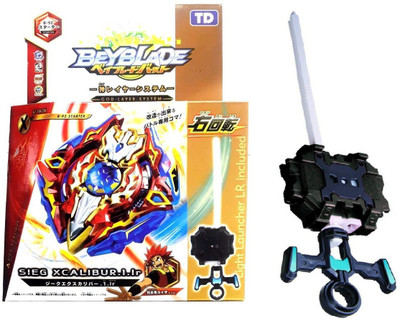 

Funsters Beyblade Burst Gyro Battling Burst Starter Sieg Xcalibur Top Beyblade WITH LAUNCHER B 92(Multicolor)