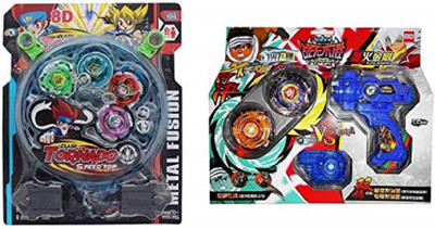 

Bestie Toys Invencible High Power Firght Back with 4 Pcs Stadium Beyblade-(Pack of 2)(Multicolor)