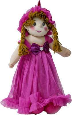 

Lovely Toys Baby Doll Girl – Amaira – Rani Color - 20 cm(Multicolor)