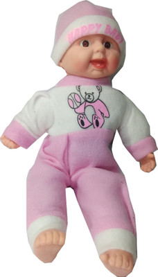 

lifestylesection Laughing Baby Stuffed Soft Plush Happy Baby Boy girl Birthday Gift for Kids - 10 cm(Multicolor)