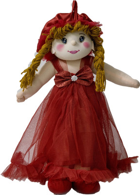 

Lovely Toys Baby Doll Girl – Amaira – Red Color - 20 cm(Red)