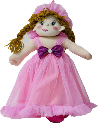 

Lovely Toys Baby Doll Girl – Amaira – Pink Color - 20 cm(Pink)