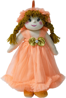 

Lovely Toys Baby Doll Girl – Amaira – Peach Color - 20 cm(Multicolor)