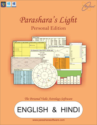 Parashara Light Astrology Software (English + Hindi) (Personal Edition) - for Windows(Life Time, 1 PC)