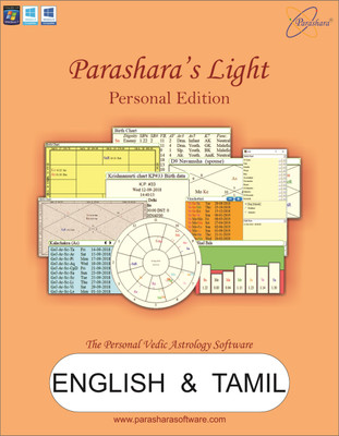 Parashara Light Astrology Software (English + Tamil) (Personal Edition) - for Windows(Life Time, 1 PC)