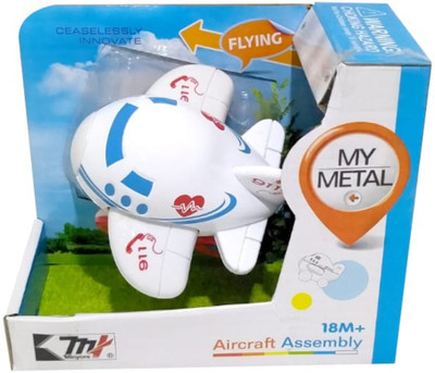 

Tiny2Tall Metal Plane of Inertia 6 Colours(NA)