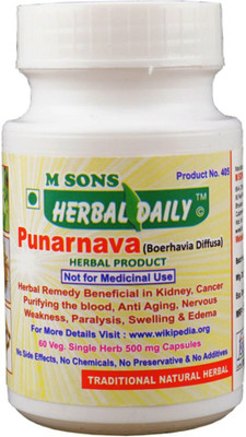 

M SONS Herbal daily Punarnava(500 mg)