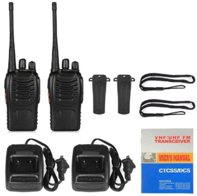 

SPYCLOUD Security Choice Security Choic Walkie Talkie(Black)