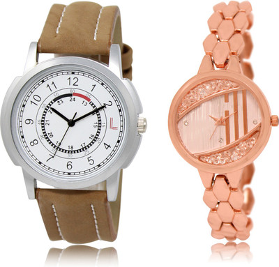 

watchis 17-222 Watch - For Men & Women