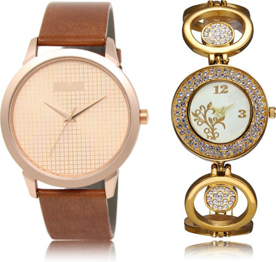 

The Shopoholic New Stylist Latest Rose Gold And White Dial Analog Watch For Boys And Girls Watch For Men Leather Watch - For Men & Women
