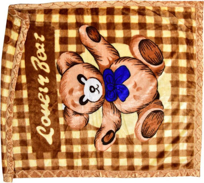 

CHOUDHARYRETAILS Cartoon, Self Design  Crib Baby Blanket(Microfiber, Yellow
