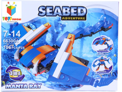 

Toys Bhoomi Seabed Adventure Building Blocks for Kids Toy Puzzles(Multicolor)