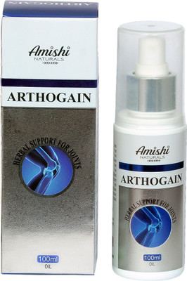 

Amishi Naturals Arthogain Oil Liquid(100 ml)