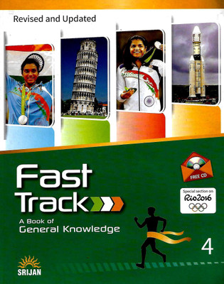 SRIJAN FAST TRACK A BOOK OF GENERAL KNOWLEDGE CLASS - 4 ( REVISED AND UPDATED )(English, Paperback, RUCHI KHANNA)
