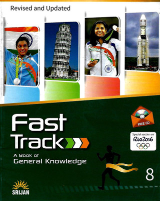 SRIJAN FAST TRACK A BOOK OF GENERAL KNOWLEDGE CLASS - 8 ( REVISED AND UPDATED )(English, Paperback, RUCHI KHANNA)
