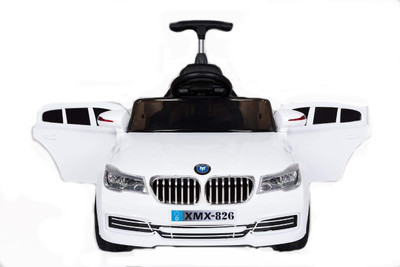 

Baybee Car Battery Operated Ride On(White)