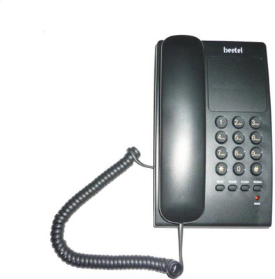 

Beetel B-17 B Corded Landline Phone (Black) Corded Landline Phone(Black)