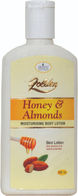 

Organic Aroma Body Lotion 100 ml(300 g)