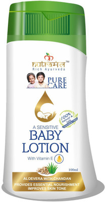 

Nutramantra Baby Lotion Natural & Paraben Free 100 ML(100 ml)