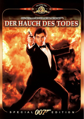 

der hauch des todes(DVD English)